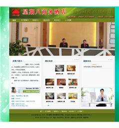 ï�����ڰ�����Ƶ�